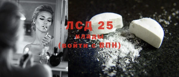 mix Семилуки