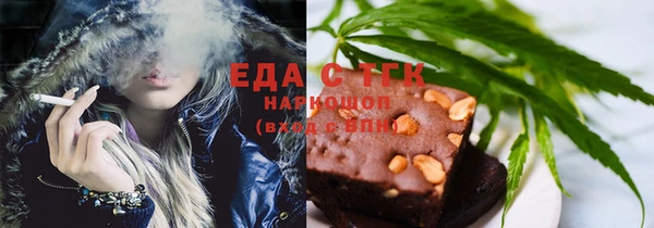 прущие крисы Семёнов
