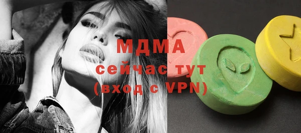 mix Семилуки