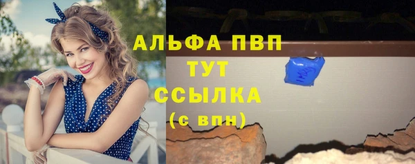гашиш Семикаракорск