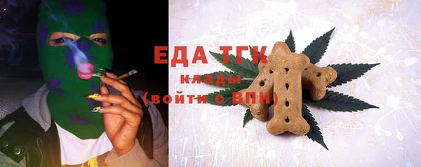 mix Семилуки
