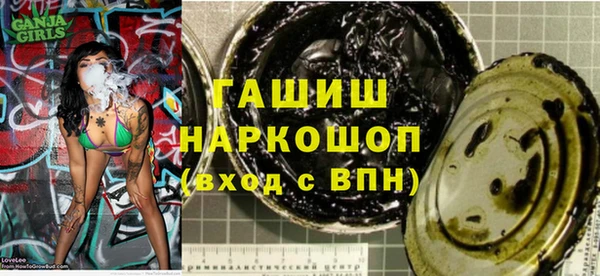 тгк Алексин