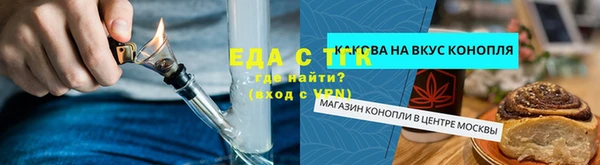 гашиш Семикаракорск