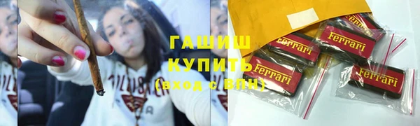 скорость mdpv Сатка
