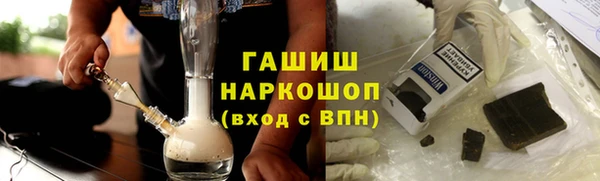 гашиш Семикаракорск