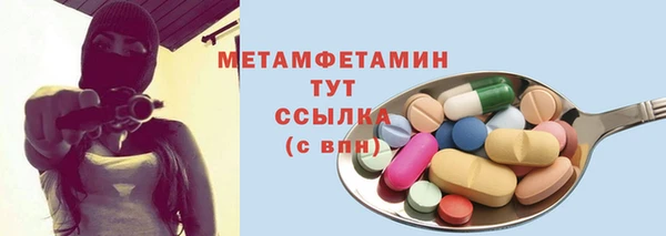 гашиш Семикаракорск