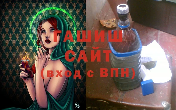 тгк Алексин