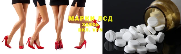 не бодяженный Сафоново
