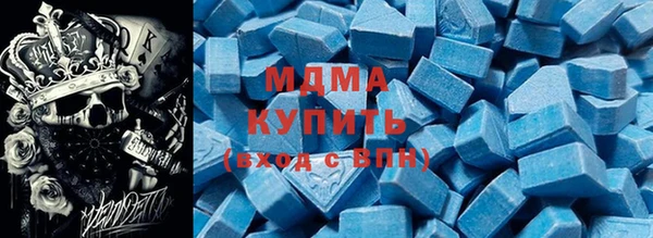 прущие крисы Семёнов