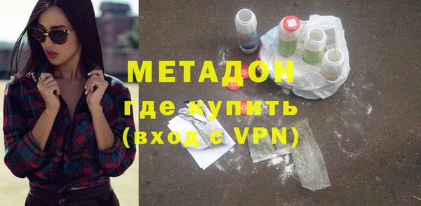 mix Семилуки