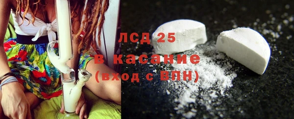 тгк Алексин