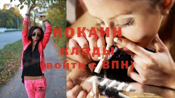 прущие крисы Семёнов