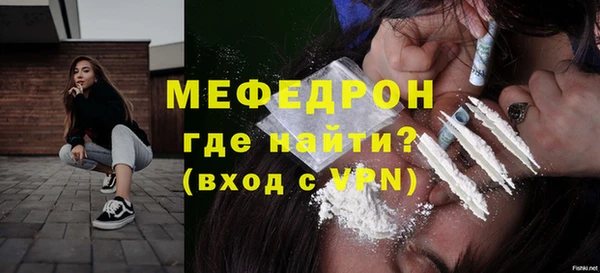 mix Семилуки