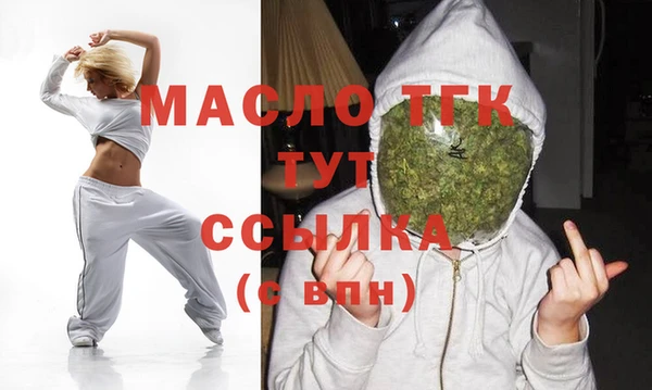 гашиш Семикаракорск