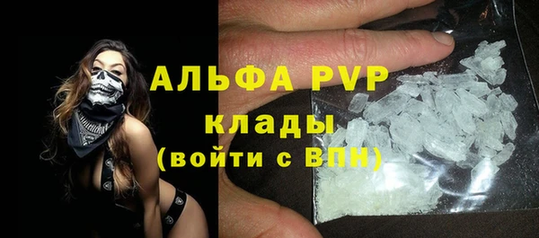 не бодяженный Сафоново