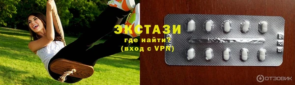 не бодяженный Сафоново